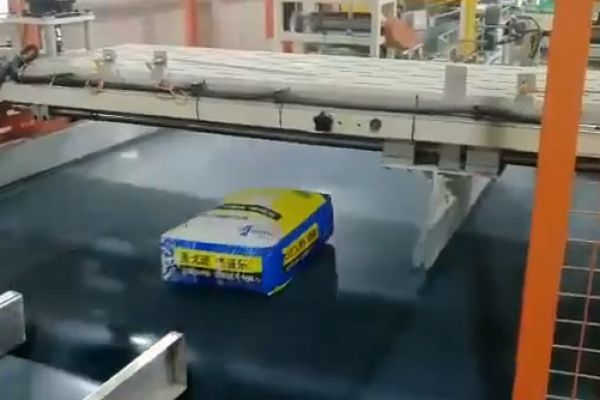 編織袋3通道式稱重機(jī)客戶使用現(xiàn)場視頻